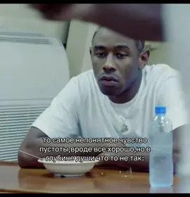 #щитпост#щитпостгрустный #щппро #щпдослез #щп