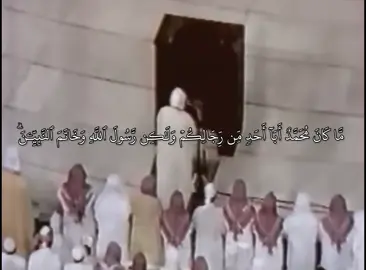 #علي_جابر ما تيسر من #سورة_الأحزاب من #تراويح #الحرم_المكي 1407هـ