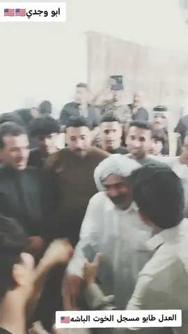 البومحمد البعبود 🇺🇸