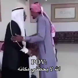 #creatorsearchinsights هههههه😂😂، خذلكّ لفهّ علىّ حسابيّ ياّ دندونّ🫡.#ميمز #ضحك #عريس 