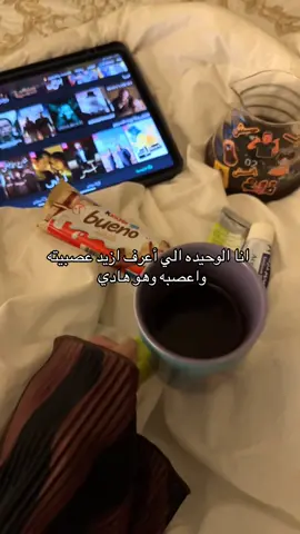 #الشعب_الصيني_ماله_حل😂😂 #fyppppppppppppppppppppppp 
