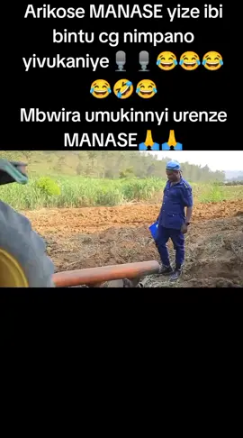 Legend MANASE🎙️😂🤣😂🤣😂🤣🤣🤣😂🎙️