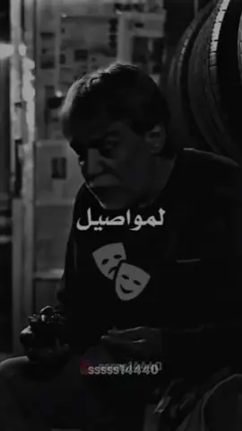 #tiktokarab 