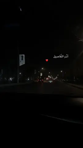 ❤️.                #fyp #explore #foryou #viralvideo #اكسبلور 