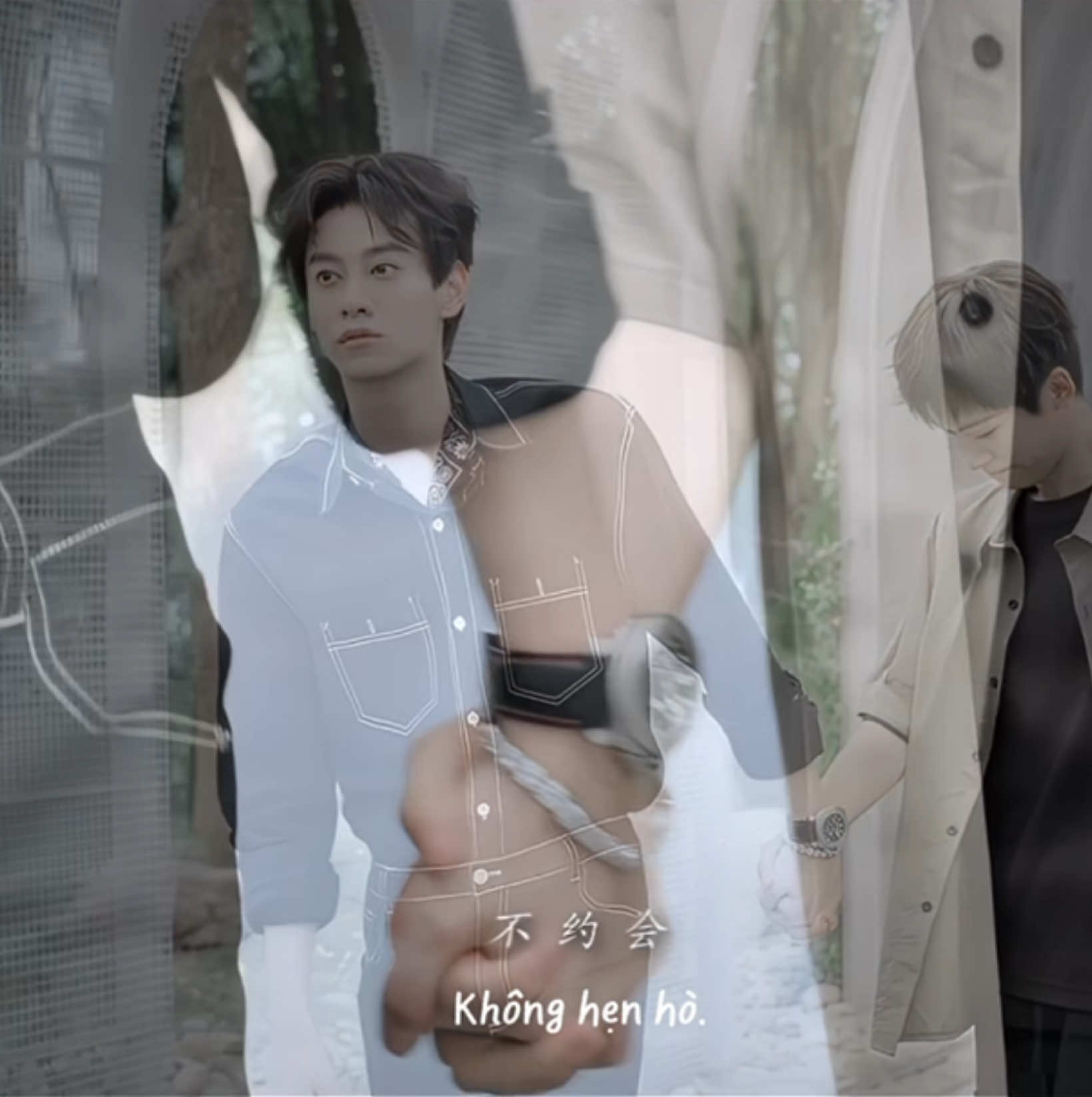 ©️Douyin @余渔． #RevengedLove #NghịchÁi #TianXuNing #ZiYu #Viral 