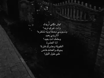 قَناه تلي بلبايو/#explorepage #foryou #A #greenscreenvideo #foryou #A #greenscreenvideo #explorepage #explorepage #greenscreenvideo #yyyyyyyyyyyyyyyyyyyyyyyyyyyyyy #greenscreenvideo #foryou #A #explorepage #explorepage #A #greenscreenvideo #explorepage #greenscreenvideo #explorepage #explorepage #greenscreenvideo #explorepage #greenscreenvideo #yyyyyyyyyyyyyyyyyyyyyyyyyyyyyy #greenscreenvideo #foryou 