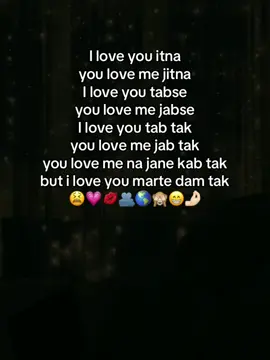 Jana💗🌎 #foryou #pleaseunfrezzemyaccount #foryoupage #viralvideo #pleasetiktokteamviralvideo💯 