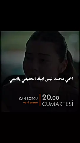 احداث قوية ❤️‍🔥❤️‍🔥 @꩜ dora ꩜ 