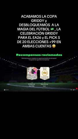 Sacamos a Ronaldinho 🇧🇷 de 99 Futties 😍 #ea25 #ultimateteam #fifaultimateteam #fifa #brazil🇧🇷 