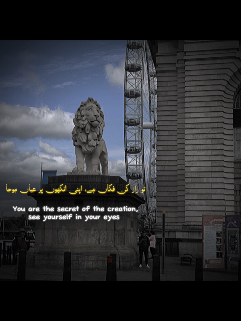 #CapCut #trending #viralvideo #foryou #