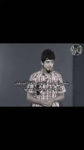 #هههههههههههههههههههههههههههههههههههههه #typ #explore #رياكشنات #الشعب_الصيني_ماله_حل😂😂 