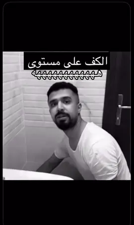 ههههههههه#مالي_خلق_احط_هاشتاقات #ragnar 