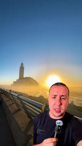 مشروع المحج الملكي في الدار البيضاء 🇲🇦