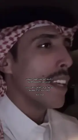 #شعروقصايد 