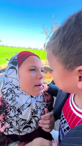 لما تروح الغيط انت وحبيبتك😂😅#اسلام_ومريم 