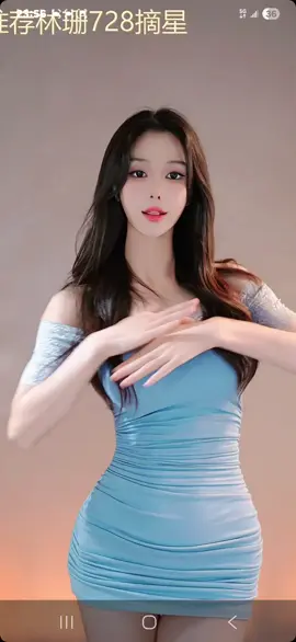 #主播 #喬巴小白舞蹈 #才藝美女 