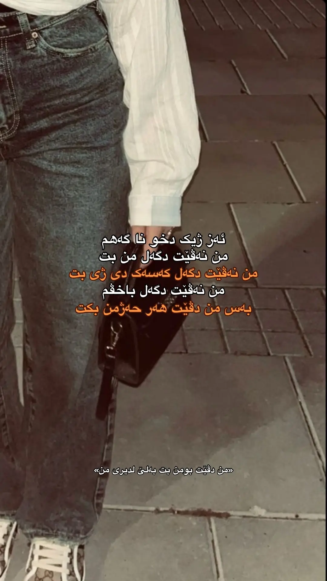 … #fyp #viral #rasty_lak #actives? #rasty_lak 
