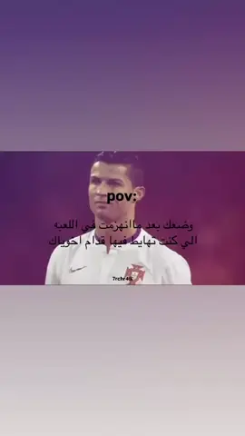 #شعور الخذلان💔#متابعه_ولايك_واكسبلور_ 