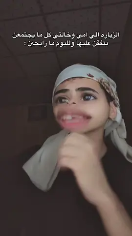 😂