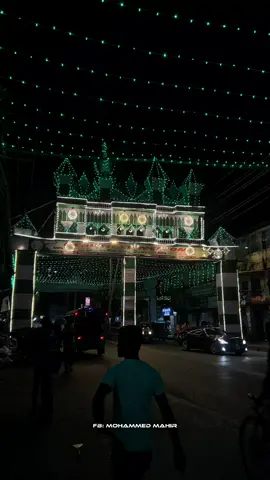 JASHNE JULUSE EID-E MILADUNNABI (ﷺ) কিস্তিয়ে নূহ জামেয়া যেন এক রঙিন বাগান— পতাকা, আলোকসজ্জায় সেজে উঠেছে নবীপ্রেমের উজ্জ্বল আলোকধারা।#gwmahir999 #unfrezzmyaccount #1m #foryoupage #foryou 