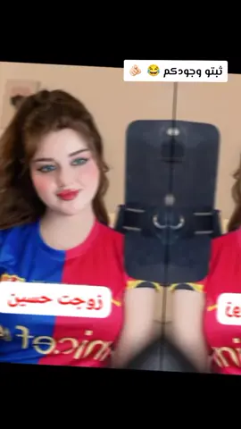 #حزن_غياب_وجع_فراق_دموع_خذلان_صدمة #وجع_مگتوم💔😔 ال#الشعب_الصيني_ماله_حل😂😂 