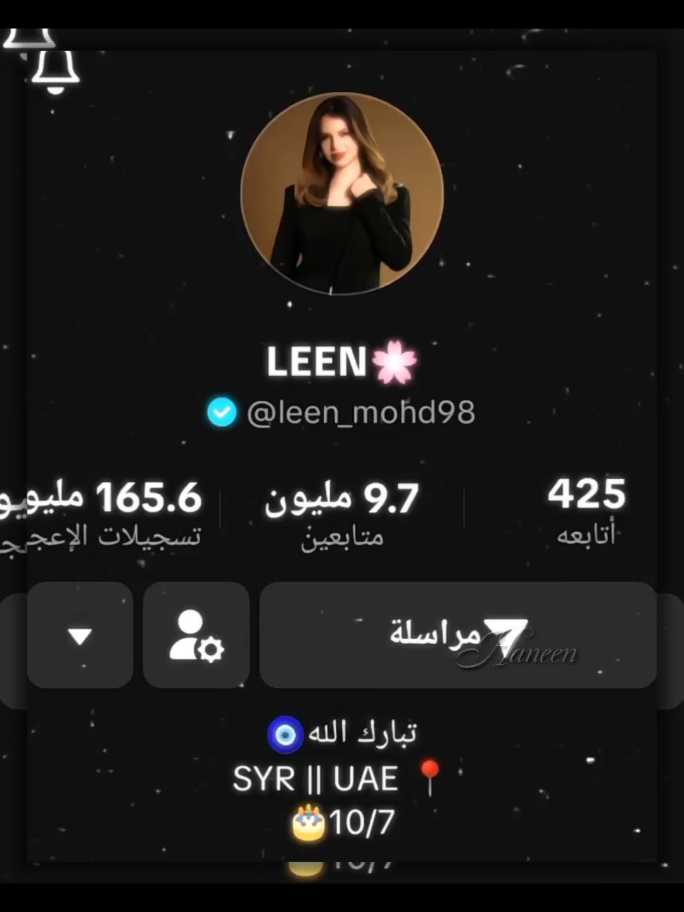 🙂‍↕️💥💥. #جيش_لينتي #اكسبلورexplore #fyp #اكسبلورexplore #fyp @LEEN🌸 @𝑆𝑎𝑙𝑚𝑎 @𝐘𝐨𝐘𝐨ꕤ @Youstina 🌷 @ريريَ ! @شِـيرِي ☆. @فـطوم||𝐅𝐚𝐭𝐨𝐦 @ميٰرو✩ @مـريـوم||🌸. @﮼ذِڪرى||TᕼᗴKᖇᗩ🌸 @ᑎOOᖇ 🤍 @ᒪᗩYᗩᑎ 🤍 @𝐁𝐚𝐧𝐨𝐮𝐬𝐡ꕤ @𝑺𝒂𝒍𝒐𝒔𝒉 @𝐌𝐚𝐲𝐬𝐬𝐚𐙚. @𝑺𝑨𝑳𝑴𝑨🌸 @𝘓𝘖𝘓𝘠💜𖤐. @