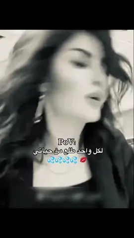 #لشعب_الصيني_ماله_حل😂😂 