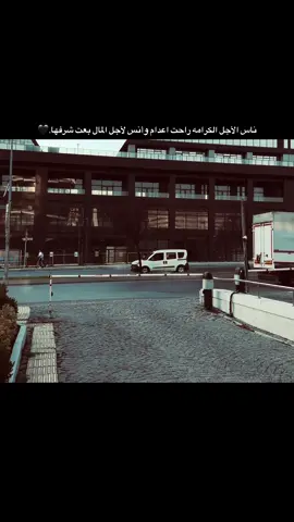 #سامو  #تركيا🇹🇷اسطنبول 