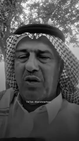 #الاب  #كلام_من_القلب #fyp #foryou 
