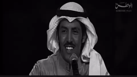 سلام الموادع ..                                            #حبيب_العازمي #تركي_الميزاني