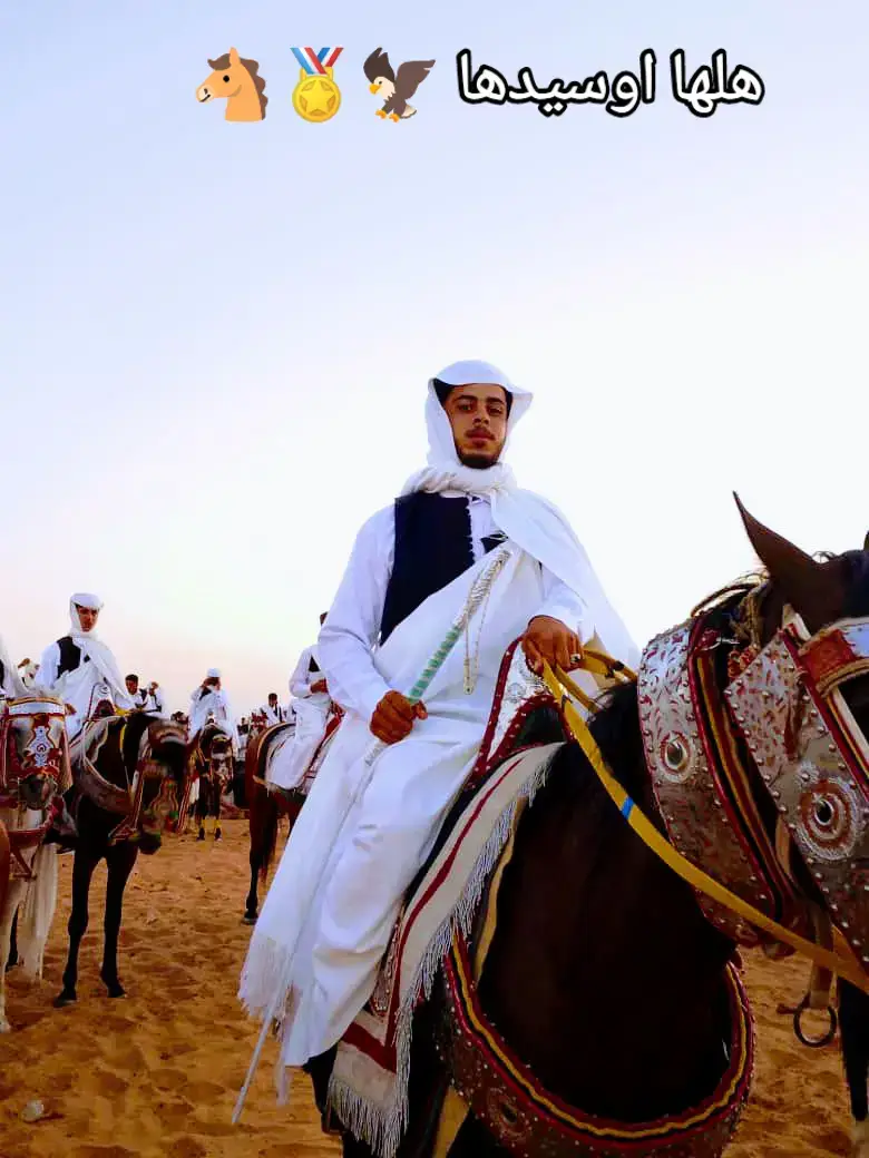 #CapCut✨🔥نواره              #شهداء عين زاره 🏅🔥🐎 #تاجوراء_طرابلس_ليبيا_سوق_الجمعه_ 
