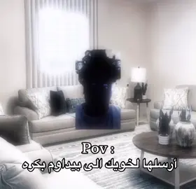 #فوكسز🇸🇦 