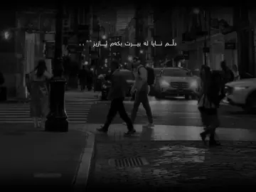 11:57🌚🖤!#au1inn0 #actives? #justedit #foryoupage #ستوريات 