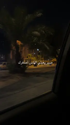 #الشعب_الصيني_ماله_حل😂😂 #fyppppppppppppppppppppppp #نصرت_البدر #viral #foryou 