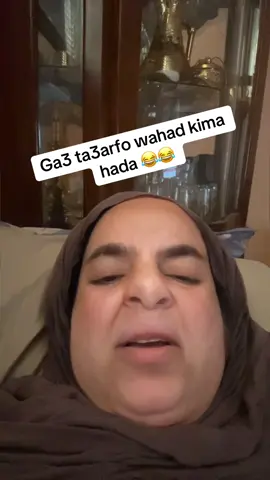 #شعب_الصيني_ماله_حل😂😂 #fyp #pourtoi 