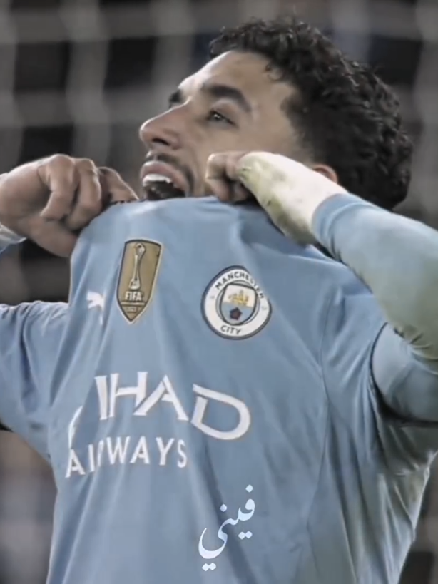 يا دنيا بتدوري لي || مرموش