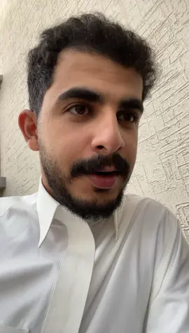 ها لا توطي الخميس🤣#وليد #الاحمري #جدتي 