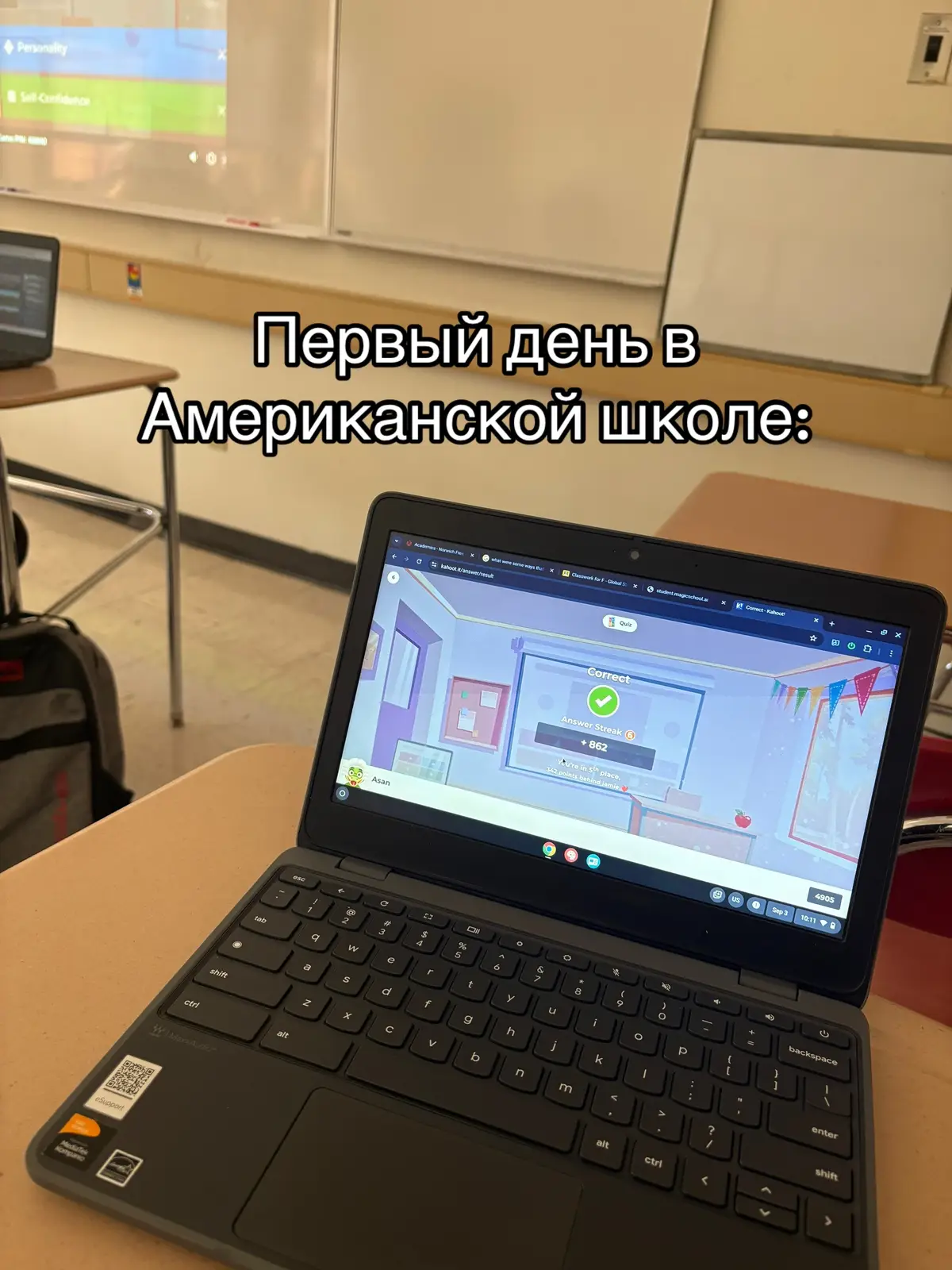 #американскаяшкола #америка #сша #учебавсша #учебазаграницей 