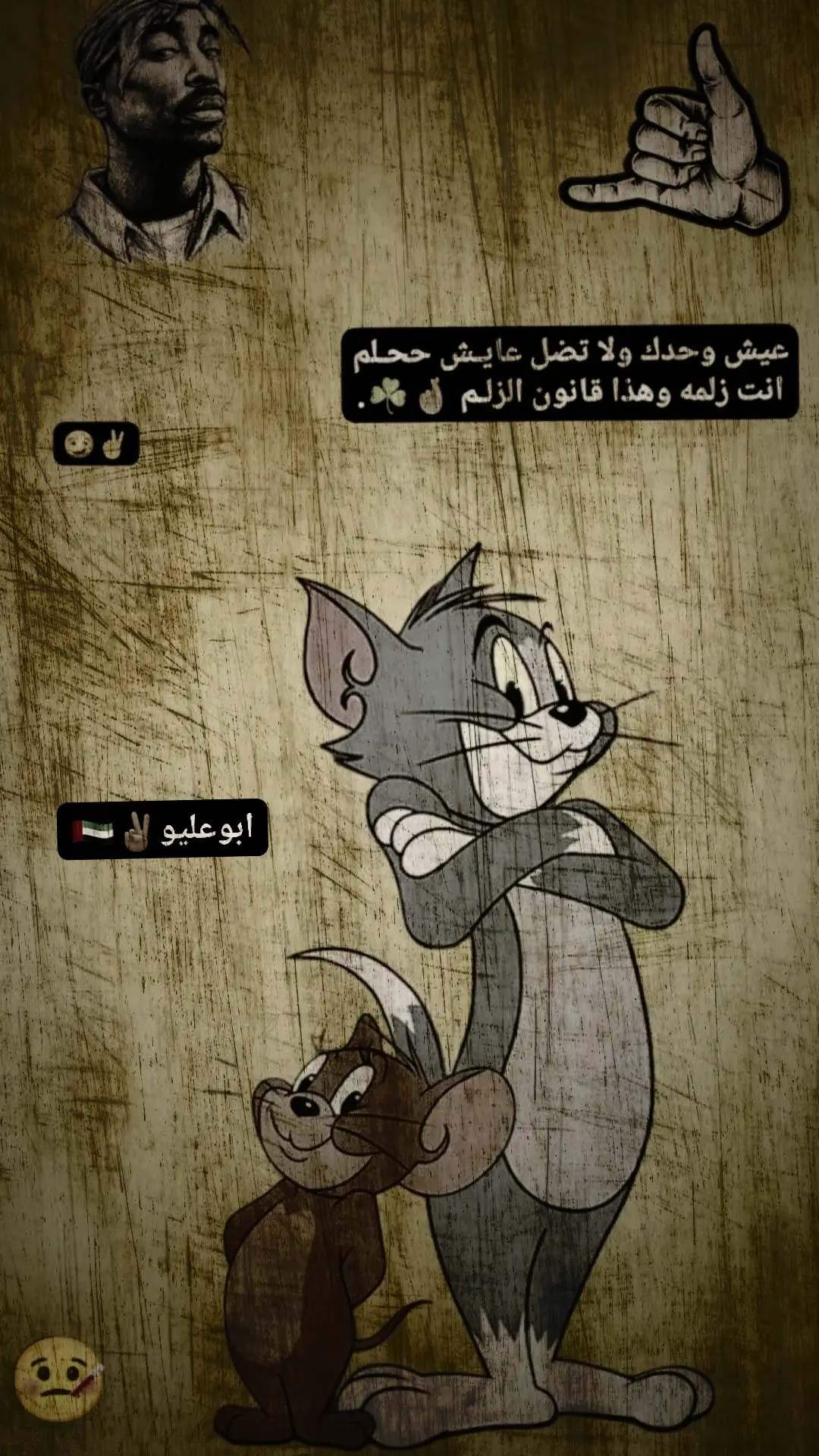 #تصميم_عبارات 