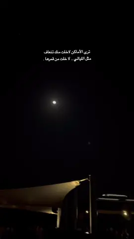 #اكسبلورر 