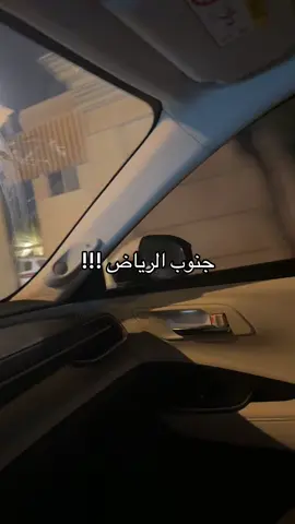 مش طبيييعي