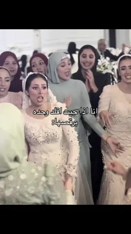 #مصر #الشعب_الصيني_ماله_حل😂😂 #مالي_خلق_احط_هاشتاقات #سعودية🇸🇦 #مصرام_الدنيا #الشعب_الصيني_ماله_حل😂😂 #مالي_خلق_احط_هاشتاقات #الشعب_الصيني_ماله_حل😂😂 #مصر #مصر ##الشعب_الصيني_ماله_حل😂😂 #مالي_خلق_احط_هاشتاقات #الشعب_الصيني_ماله_حل😂😂 #مالي_خلق_احط_هاشتاقات 