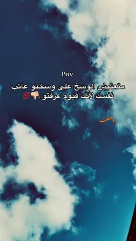 #تصميم_فيديوهات🎶🎤🎬 #تصويري📸 #تصاميمي #مطروح_وهلها🔥💪😎 #fyyyyyyyyyyyyyyyy 