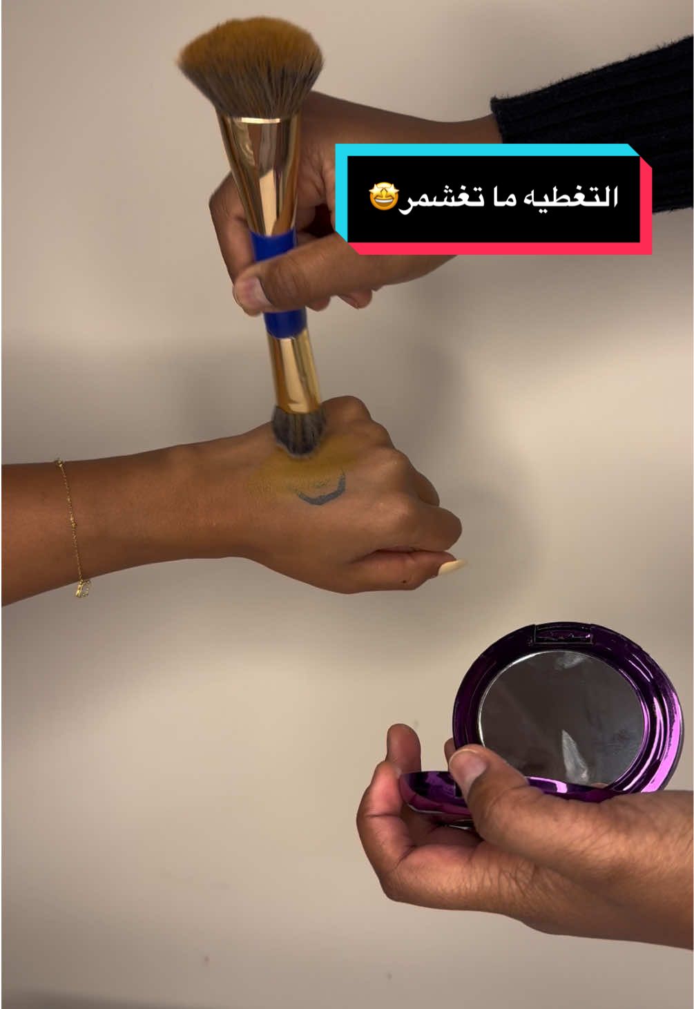 #playinginmakeupbyyolondo #fyp #kuwait #viral #concealer 