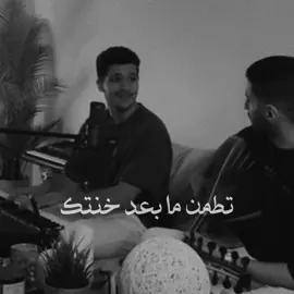 #whrb94 #فوفا_بنت_حرب 