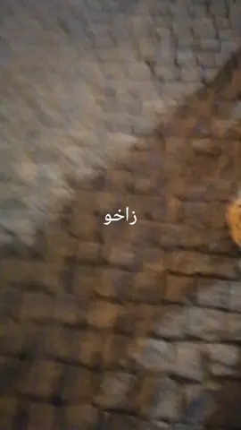 #زاخو_دهوك_هولير_سليماني_ئاكري_سيمي 