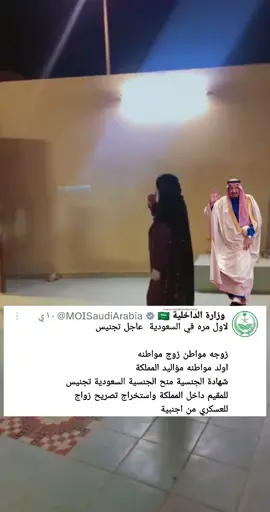 #تعقيب_دوائر_حكومية_معقب_معاملات #معقب_الرياض_الطائف_ابها_جدة_الدمام #معقب_جوازات_الغاء_هروب_نقل_كفالة #جده_الكورنيش_الواجهه_البحريه #الرياض_جده_مكه_الدمام_المدينه_الخرج_أبها 