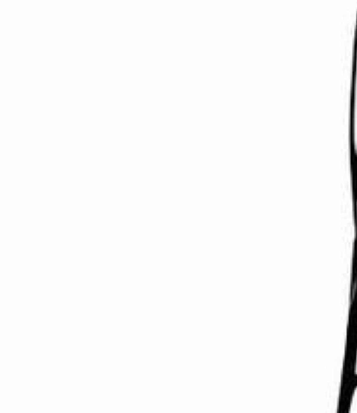 #MIZISUA — i love this sonh bro its so peak font flop pls. #alienstage #mizisua #alnst #edit 
