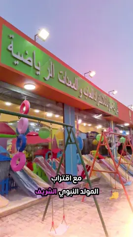 #شعب_الصيني_ماله_حل😂😂 #الزاويه_العنقاء_ليبيا🇱🇾 #ليبيا_طرابلس_مصر_تونس_المغرب_الخليج 