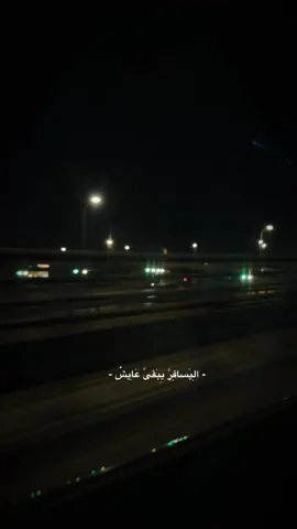 #CapCut #باسم #الكربلائي #تصويري📷 #مجسرات_الزهراء 